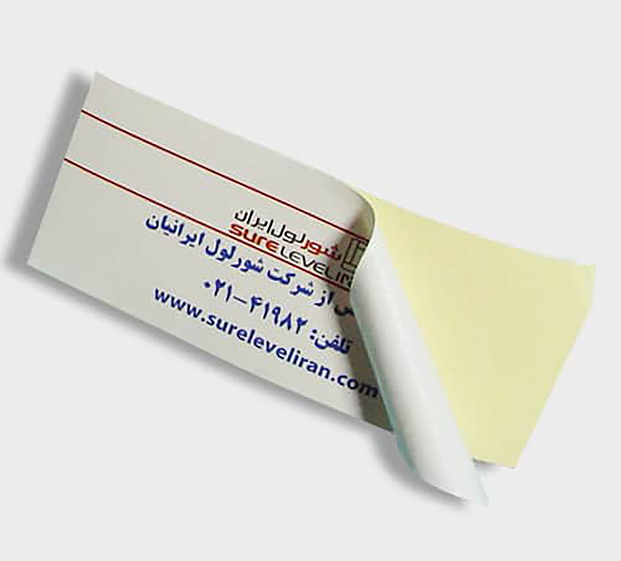 لیبل سلفون مات