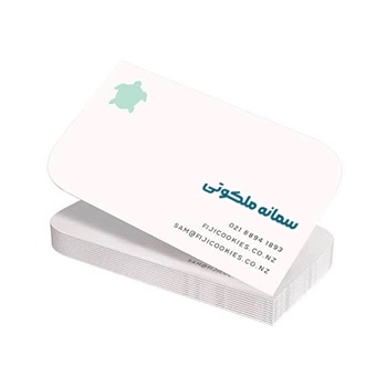سلفون مات طرح موج